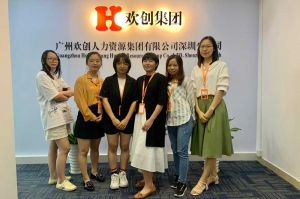 不忘初心,快速前行,热烈祝乐投在线深圳分