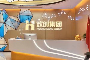 走进GMC同学企业——乐投在线